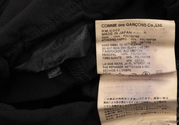 COMME des GARCONS Poly Round Collar Coat Black Size S