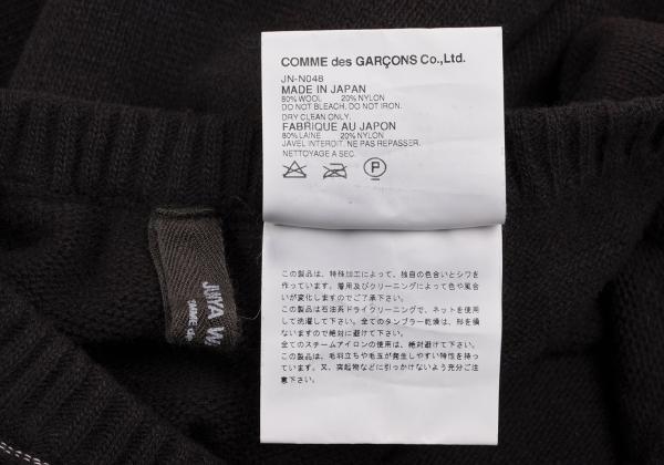 JUNYA WATANABE Garment Dyed Wool Nylon Skirt Navy Size M