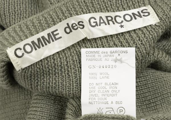 COMME des GARCONS Wool No-Collar Knit Moss Green Size M