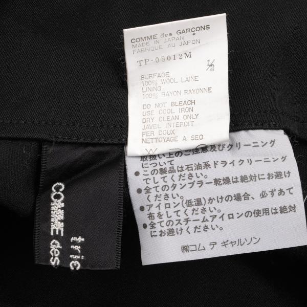 COMME des GARCONS Tricot Wool Hem Slit Pants Black Size M