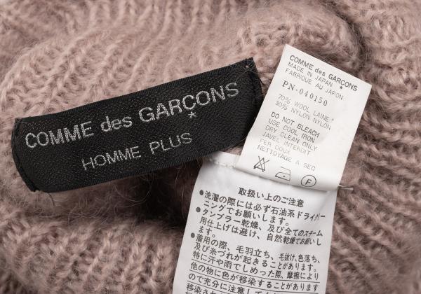 COMME des GARCONS HOMME PLUS Wool Blend Pink Beige Sweater Size M