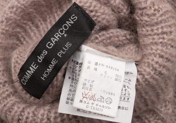 COMME des GARCONS HOMME PLUS Wool Blend Pink Beige Sweater Size M