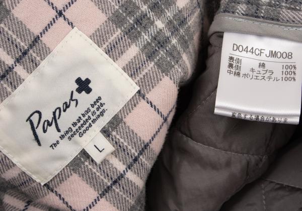 Papas Quilted Check Padded Jacket Gray Size L