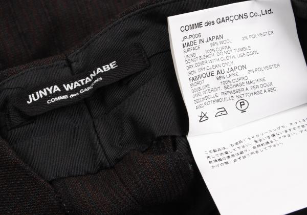 JUNYA WATANABE COMME des GARCONS Dobby Pants Brown Size M