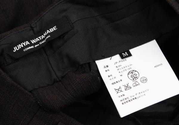 JUNYA WATANABE COMME des GARCONS Dobby Pants Brown Size M