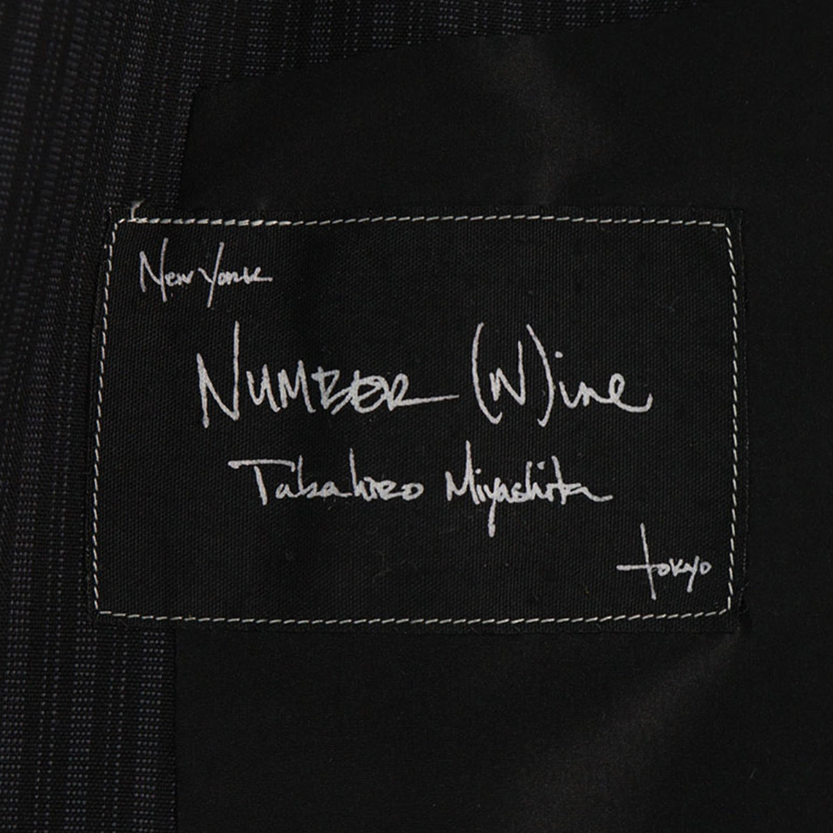 NUMBER (N)INE 2005 A/W Wool Silk Jacket Charcoal Gray Size 2