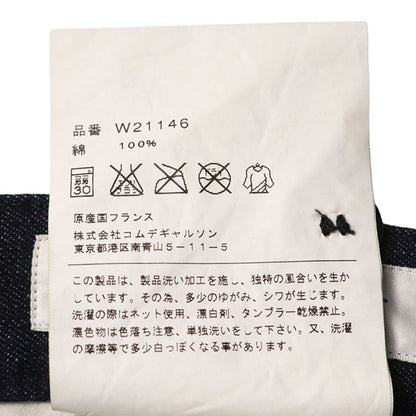 COMME des GARCONS 2013 A/W Multi Jeans Size S