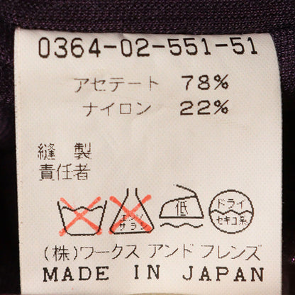 LQ Y's for men Purple Vest