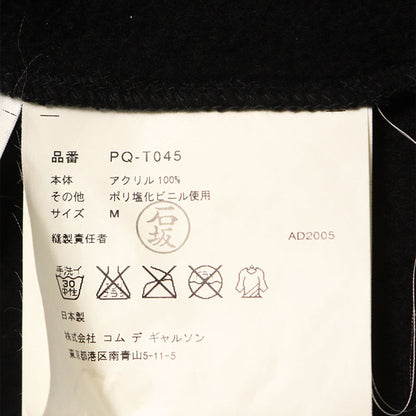 COMME des GARCONS 2006SS Acrylic T-Shirt Black Size M