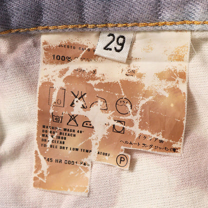 Helmut Lang Gray Blue White Denim Jeans