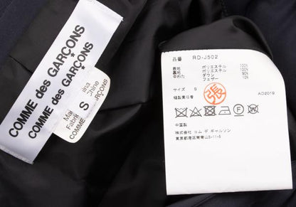 COMME des GARCONS 19AW Down Tailored Blazer Navy Size S