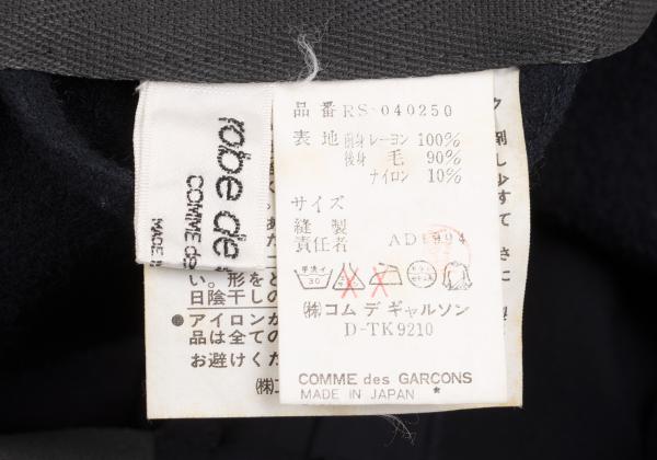 COMME des GARCONS Mixed Material Paneled Skirt Blue Size S