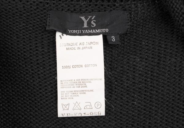 Y's Cotton Buttonless Knit Jacket Black Size 3