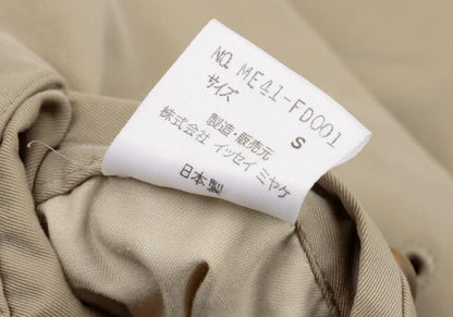 ISSEY MIYAKE MEN Beige Cotton Multi-Pocket Jacket Size S