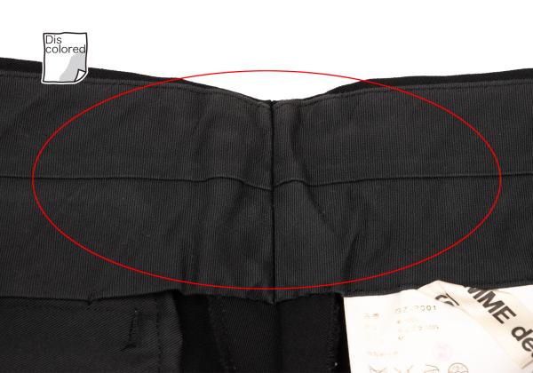 COMME des GARCONS Black Wool Gabardine Slacks Pants Size M