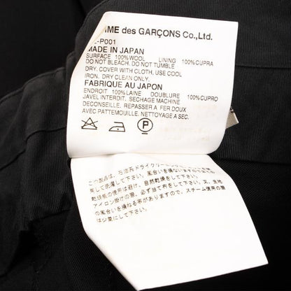 COMME des GARCONS Black Wool Gabardine Slacks Pants Size M