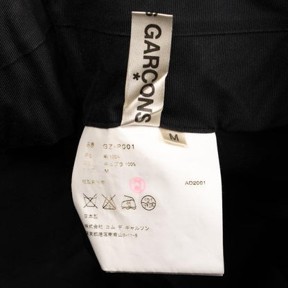 COMME des GARCONS Black Wool Gabardine Slacks Pants Size M