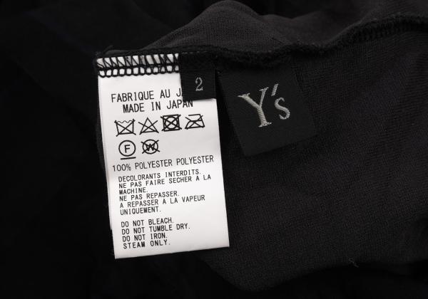 Y's Polyester Washer Stripe Jacket Black Size 2