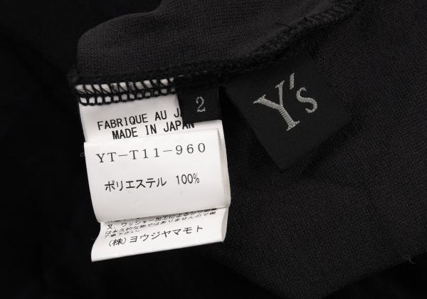 Y's Polyester Washer Stripe Jacket Black Size 2