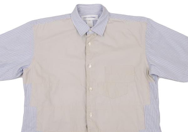COMME des GARCONS SHIRT Striped Panel Short Blue Size S