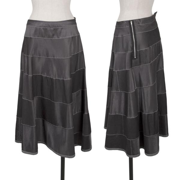 tricot COMME des GARCONS Gray Satin Panel Midi Skirt Size S
