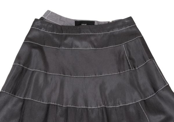 tricot COMME des GARCONS Gray Satin Panel Midi Skirt Size S