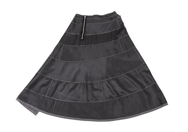 tricot COMME des GARCONS Gray Satin Panel Midi Skirt Size S