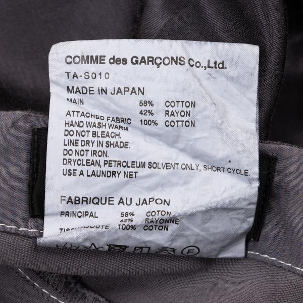 tricot COMME des GARCONS Gray Satin Panel Midi Skirt Size S
