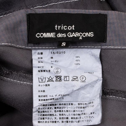 tricot COMME des GARCONS Gray Satin Panel Midi Skirt Size S