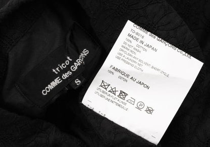 COMME des GARCONS Cotton Floral Lace Blouse Black Shirt Size S