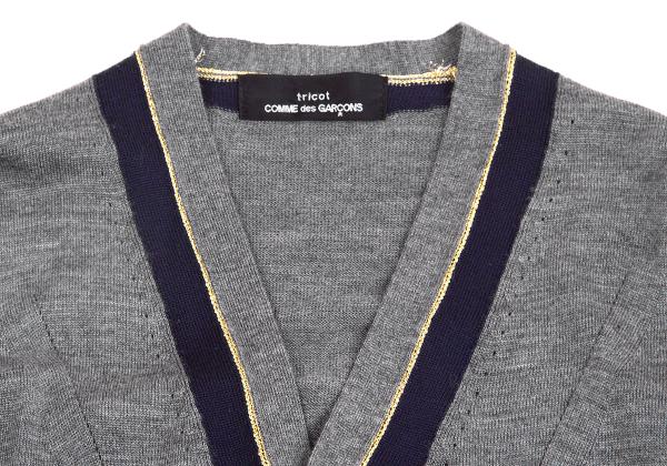 COMME des GARCONS Gold Lame Trim Wool Cardigan Gray Size S