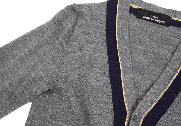 COMME des GARCONS Gold Lame Trim Wool Cardigan Gray Size S