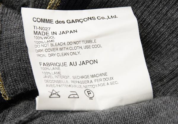 COMME des GARCONS Gold Lame Trim Wool Cardigan Gray Size S