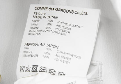 COMME des GARCONS HOMME PLUS White Quilted Coat Size S