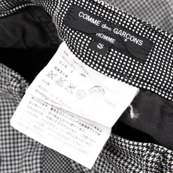 COMME des GARCONS HOMME Puppytooth Pants White Size S