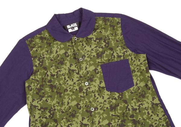 BLACK COMME des GARCONS Camo Panel Purple Khaki Shirt Size S