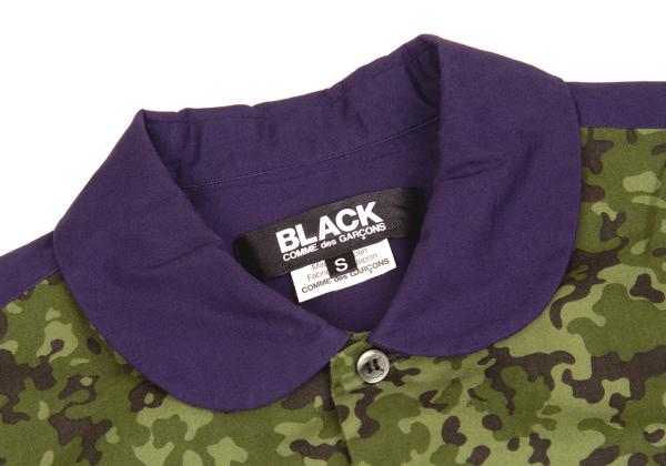 BLACK COMME des GARCONS Camo Panel Purple Khaki Shirt Size S