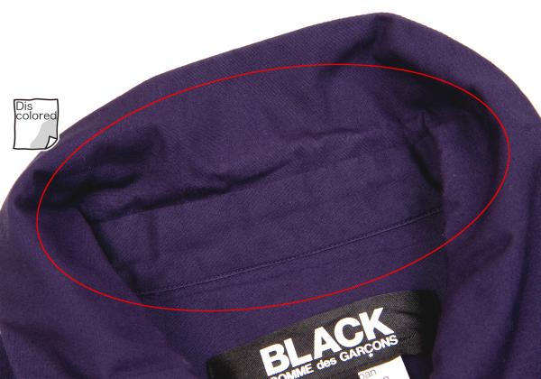 BLACK COMME des GARCONS Camo Panel Purple Khaki Shirt Size S