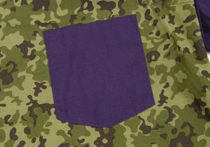 BLACK COMME des GARCONS Camo Panel Purple Khaki Shirt Size S