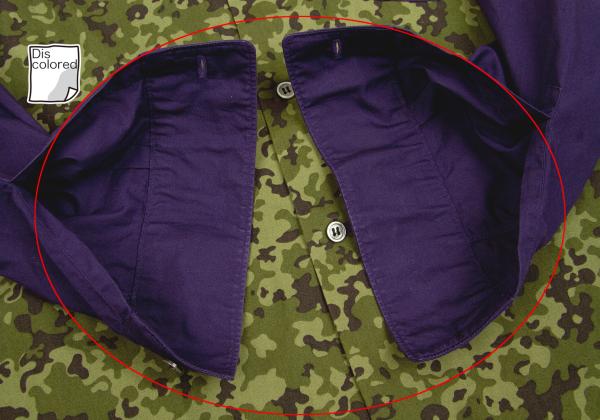 BLACK COMME des GARCONS Camo Panel Purple Khaki Shirt Size S