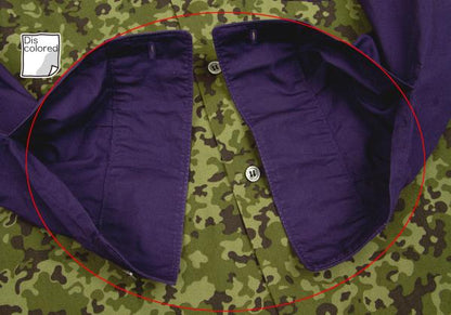 BLACK COMME des GARCONS Camo Panel Purple Khaki Shirt Size S