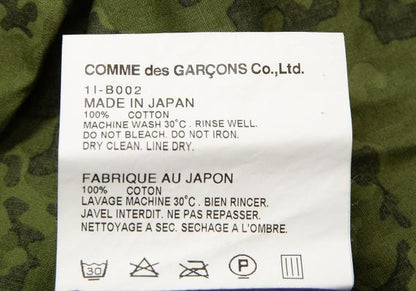 BLACK COMME des GARCONS Camo Panel Purple Khaki Shirt Size S