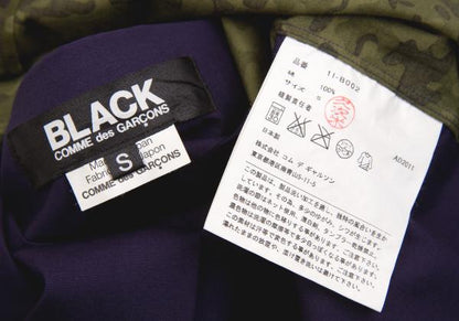 BLACK COMME des GARCONS Camo Panel Purple Khaki Shirt Size S