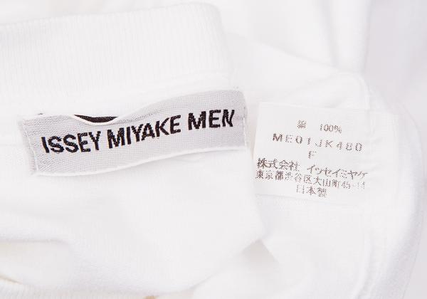 Issey Miyake Men Takashi Murakami T-Shirt White Size F