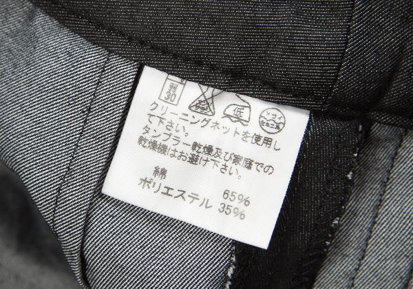 ISSEY MIYAKE HaaT Cotton Blend Tapered Pants Gray Size 2