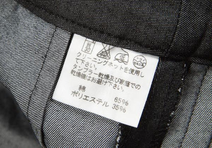 ISSEY MIYAKE HaaT Cotton Blend Tapered Pants Gray Size 2