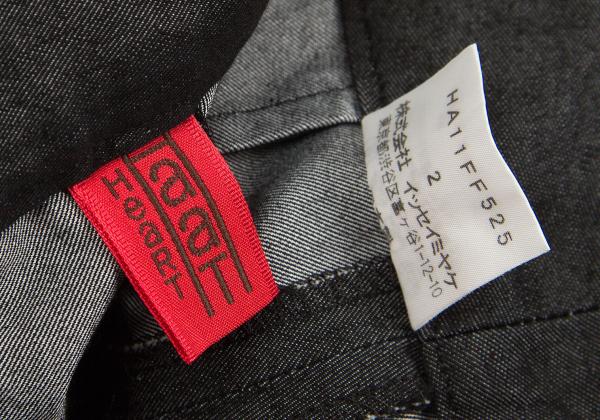 ISSEY MIYAKE HaaT Cotton Blend Tapered Pants Gray Size 2