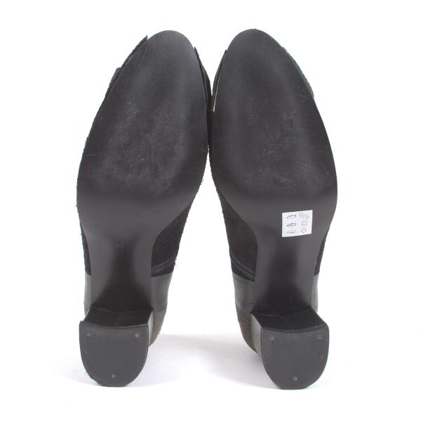 COMME des GARCONS Inside-Out Ribbon Pumps Gray Size 23CM