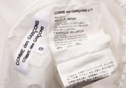 COMME des GARCONS Tiered Hem Cotton Tunic White Blouse Size S