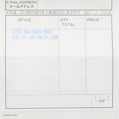 Chrome Hearts Brown FS Tote Cross Patch